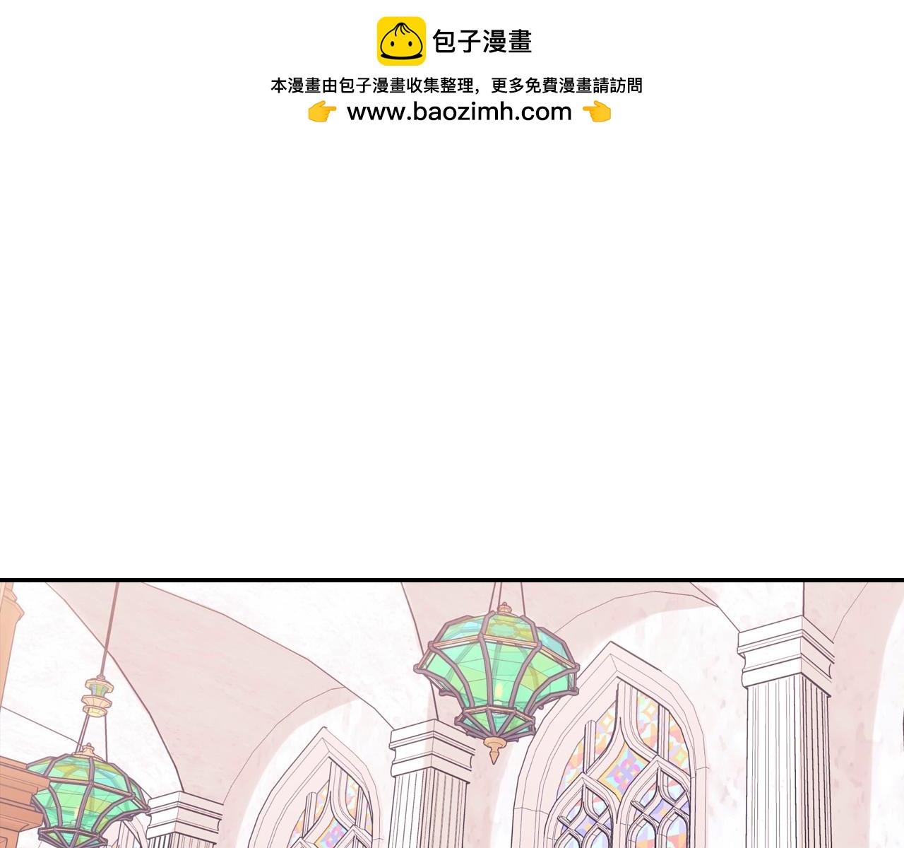 第103话 人类的魅力(1/2)-第104话