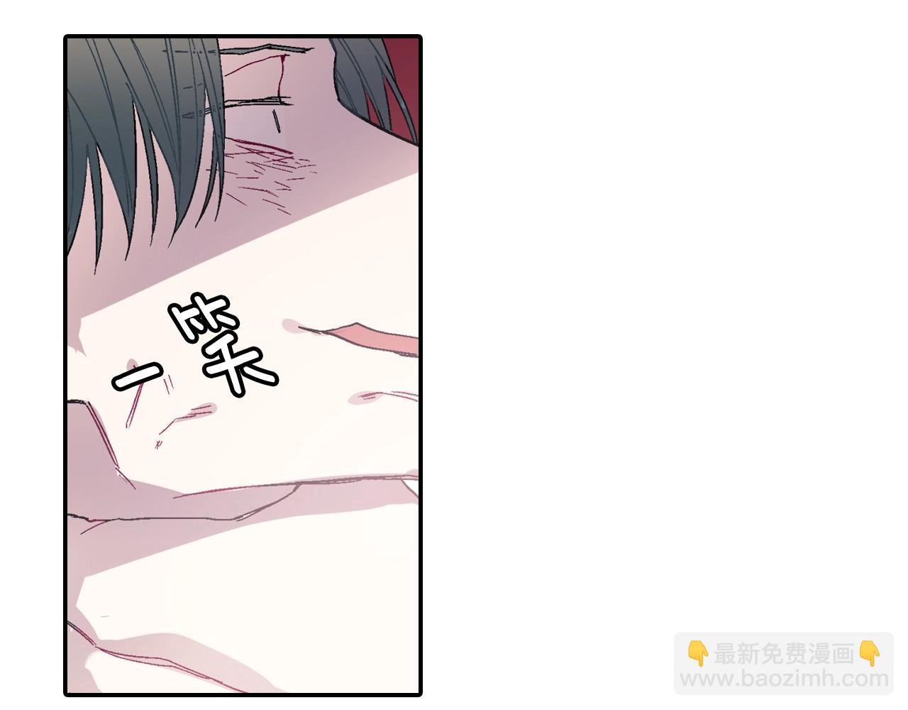 第105话 让他等我(1/2)-第106话