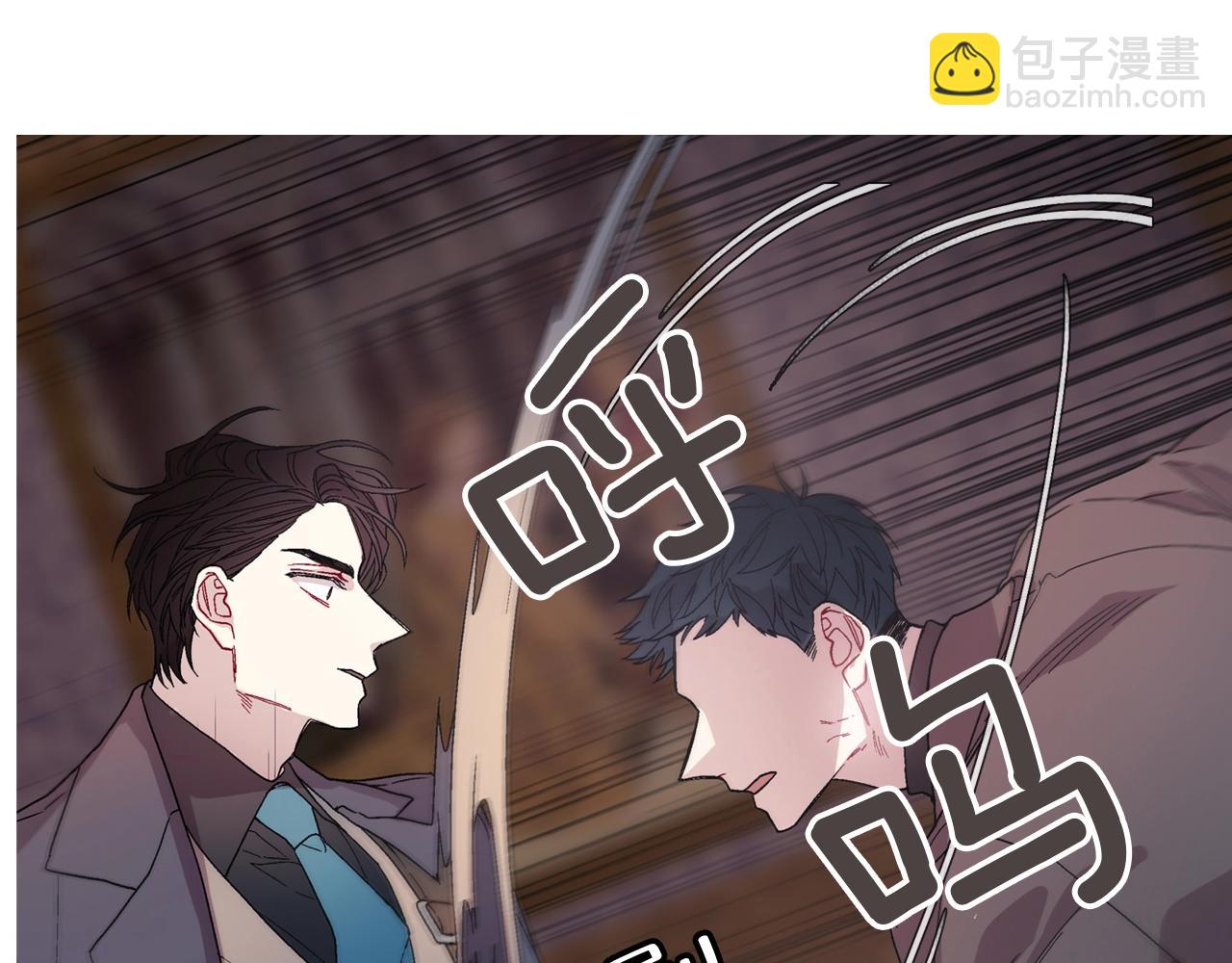 第105话 让他等我(1/2)-第106话