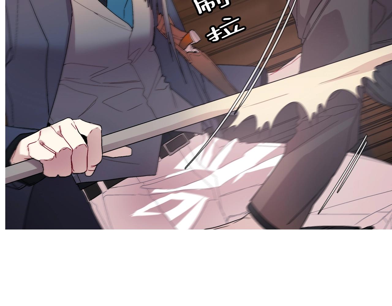 第105话 让他等我(1/2)-第106话