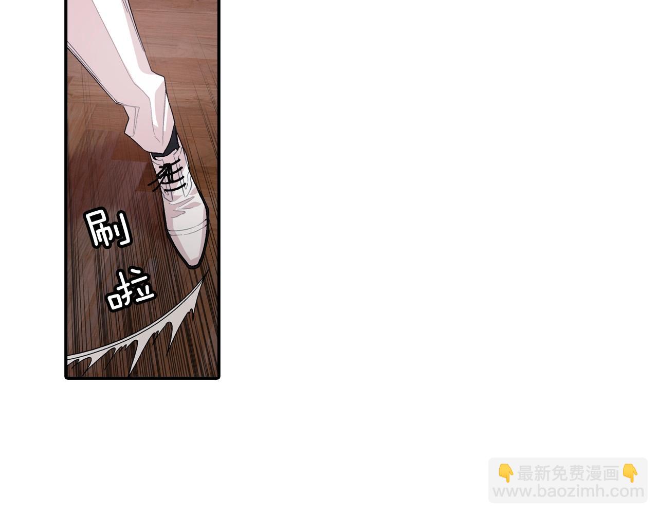 第105话 让他等我(1/2)-第106话