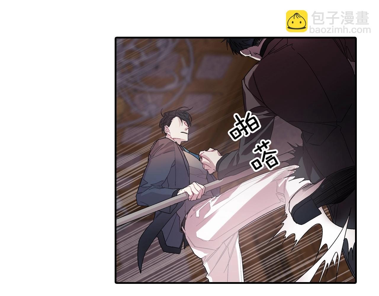 第105话 让他等我(1/2)-第106话