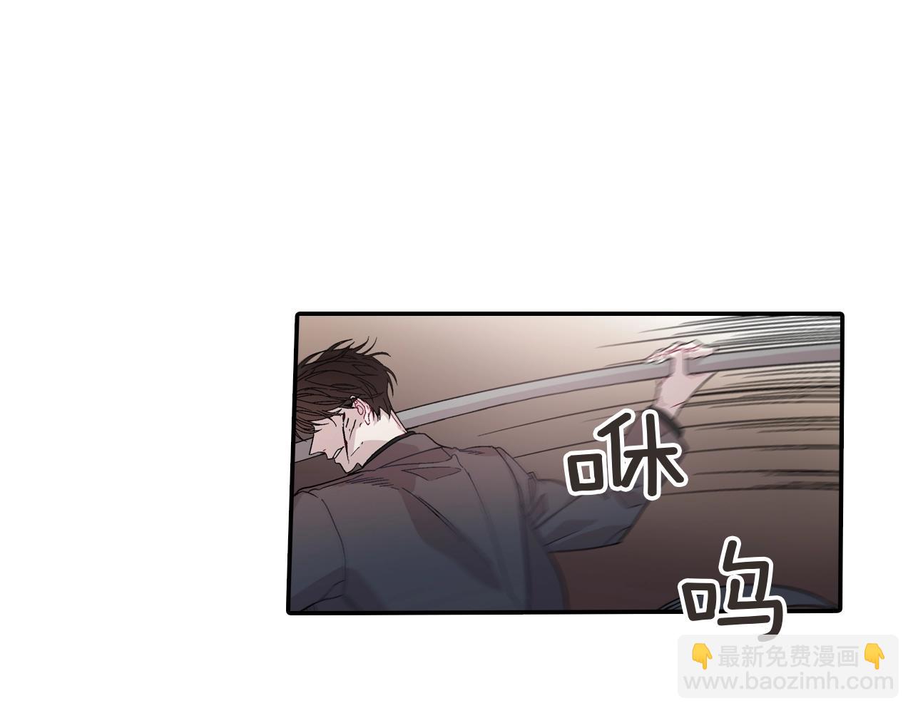 第105话 让他等我(1/2)-第106话