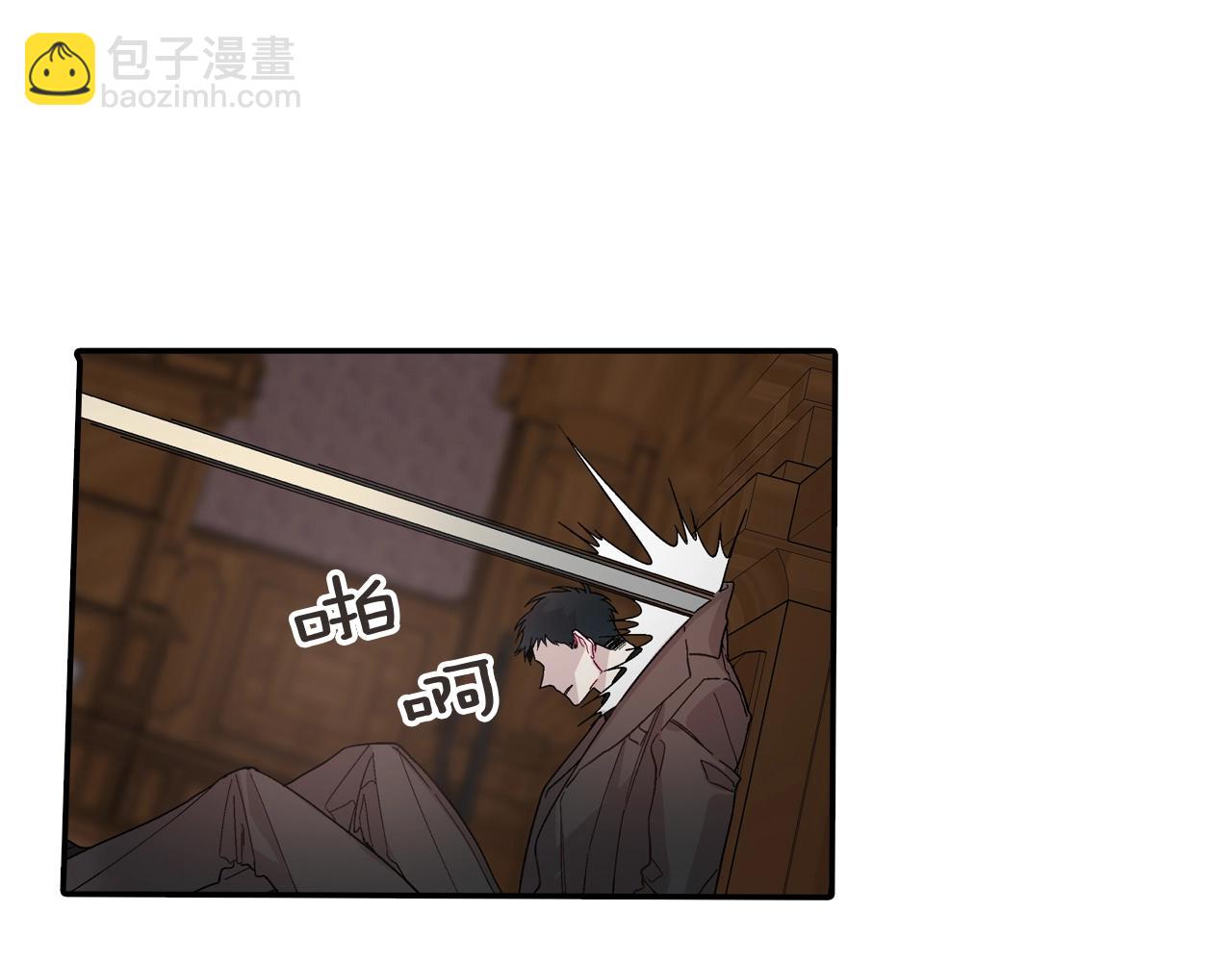 第105话 让他等我(1/2)-第106话