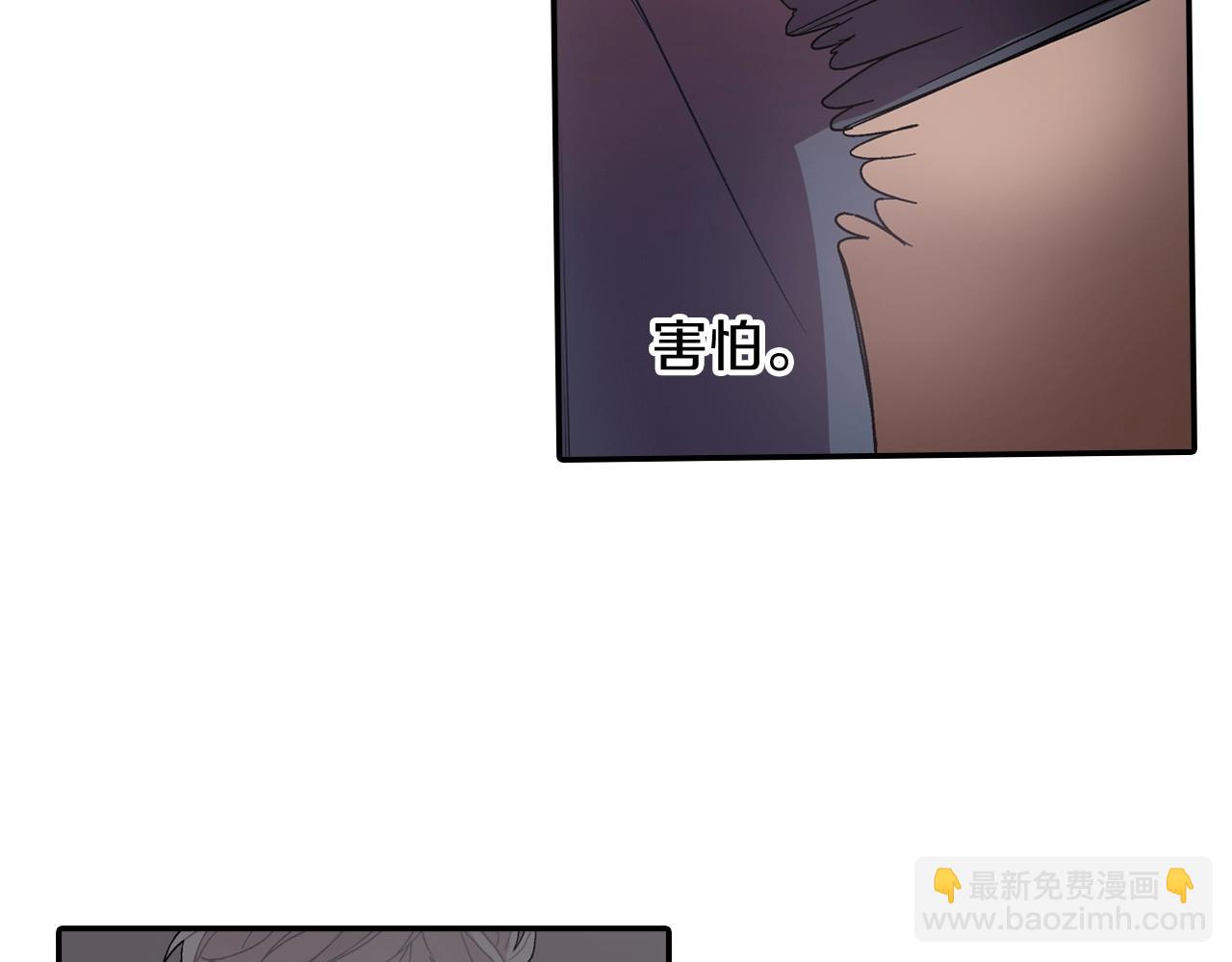 第105话 让他等我(1/2)-第106话