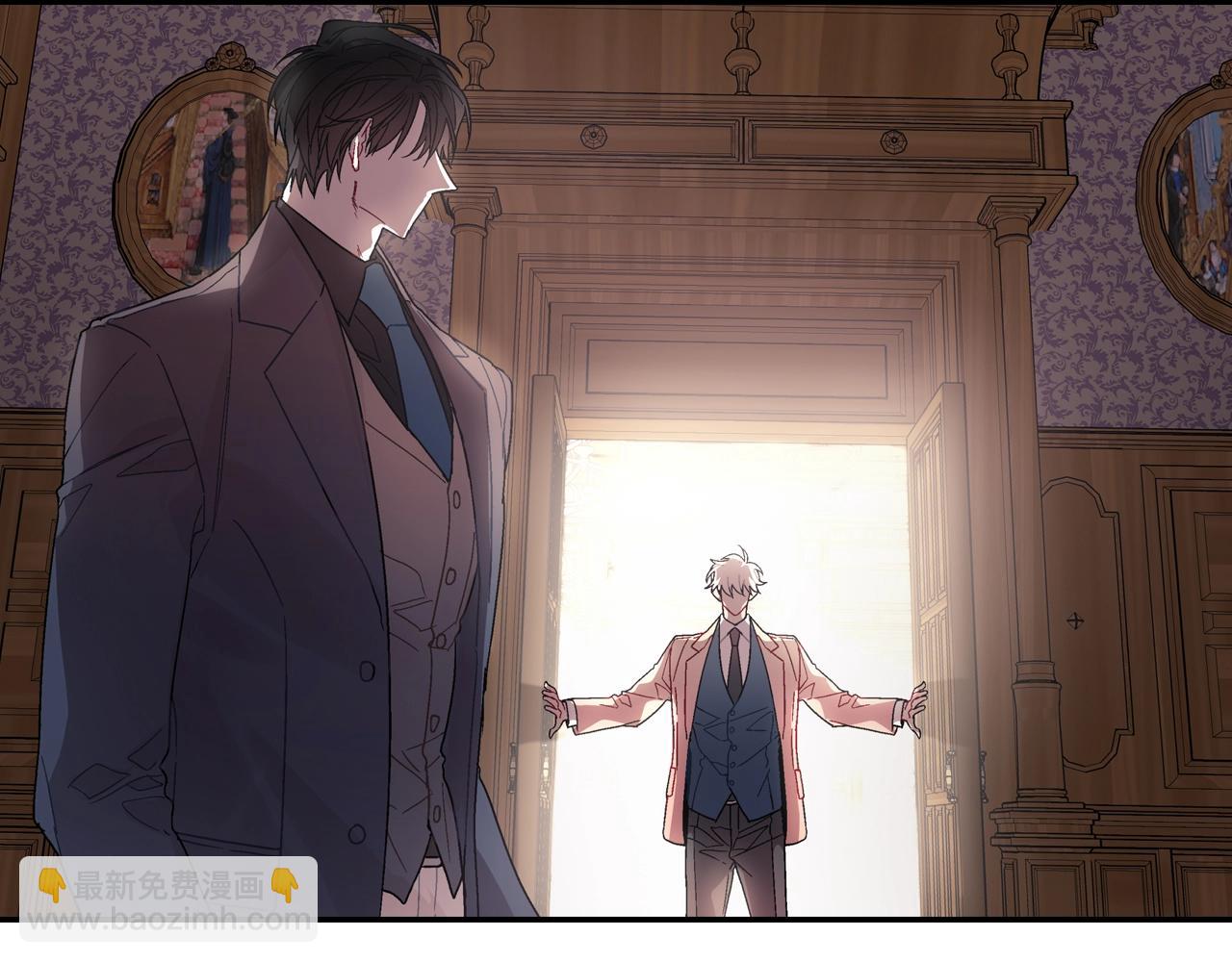 第105话 让他等我(1/2)-第106话