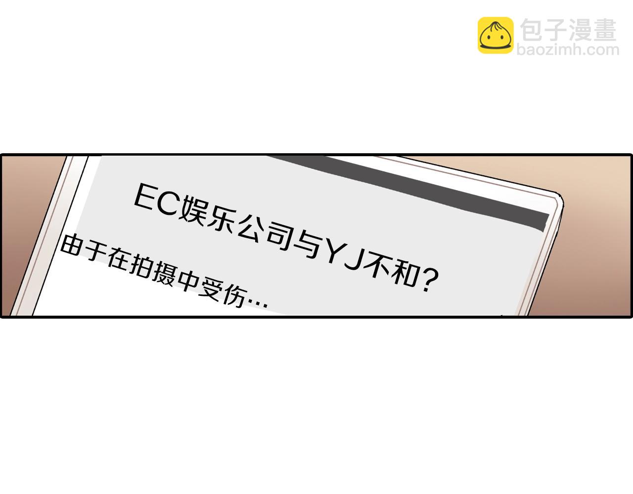 第107话 只要是你(1/2)-第108话