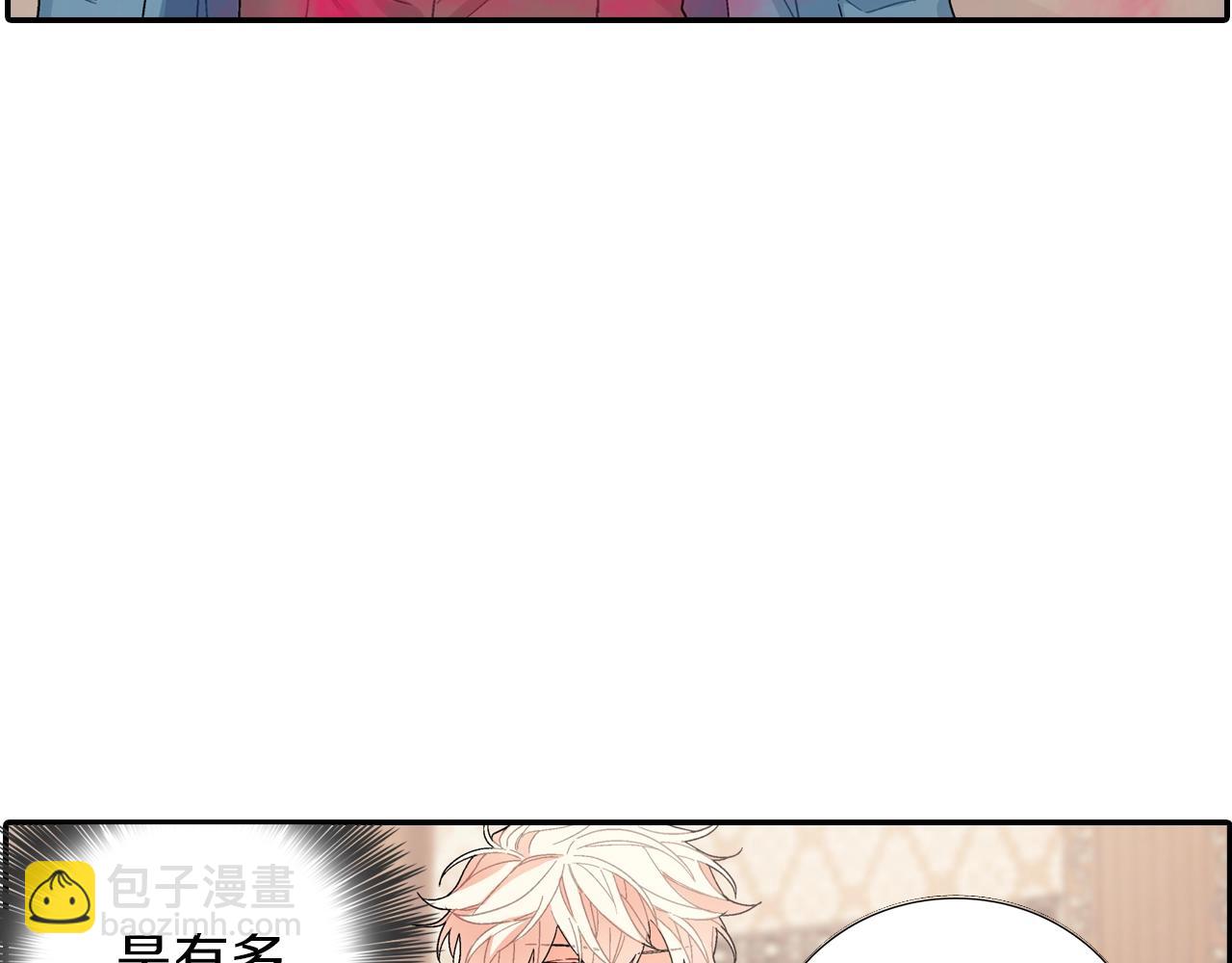 第107话 只要是你(1/2)-第108话