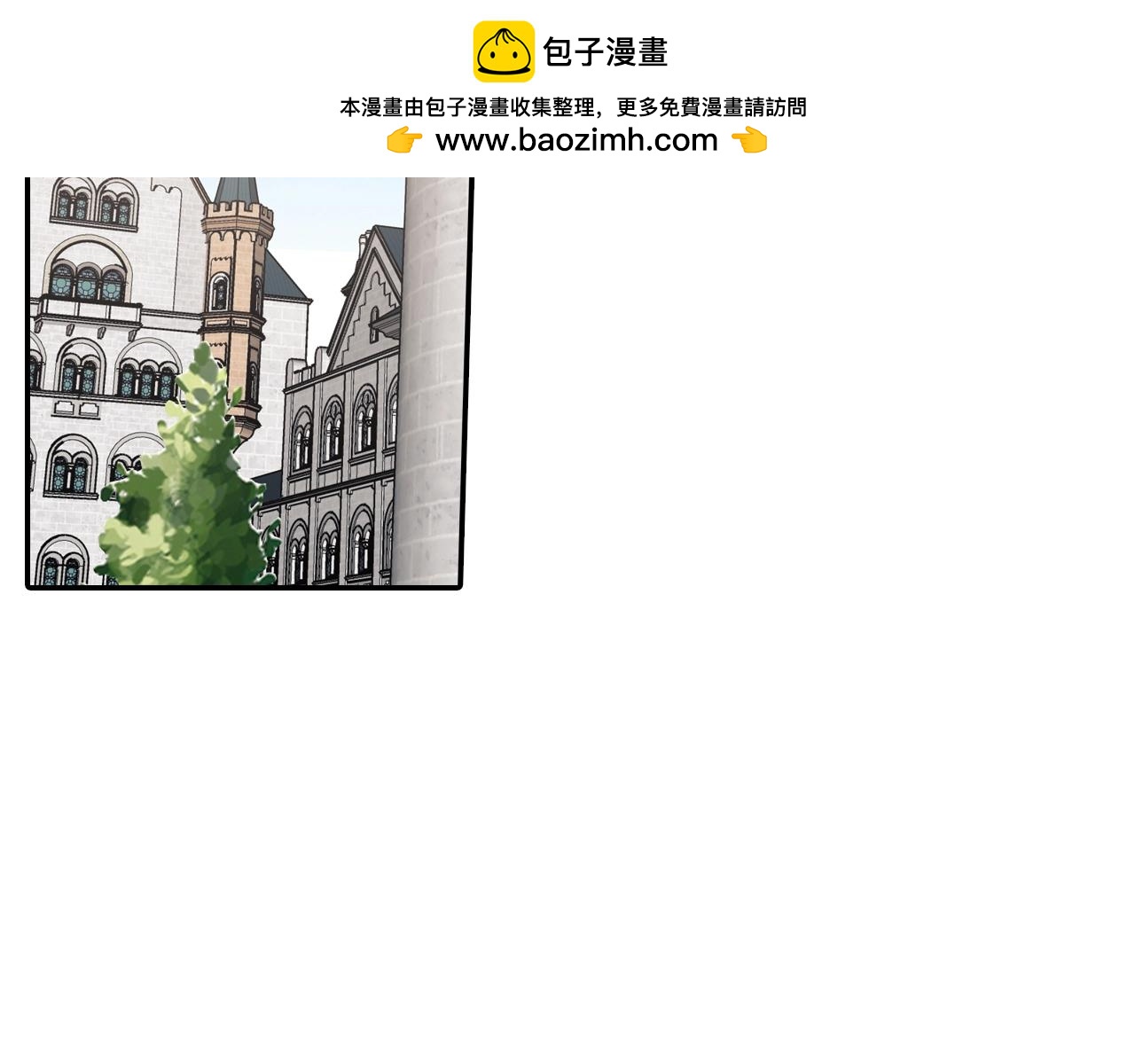 第107话 只要是你(1/2)-第108话