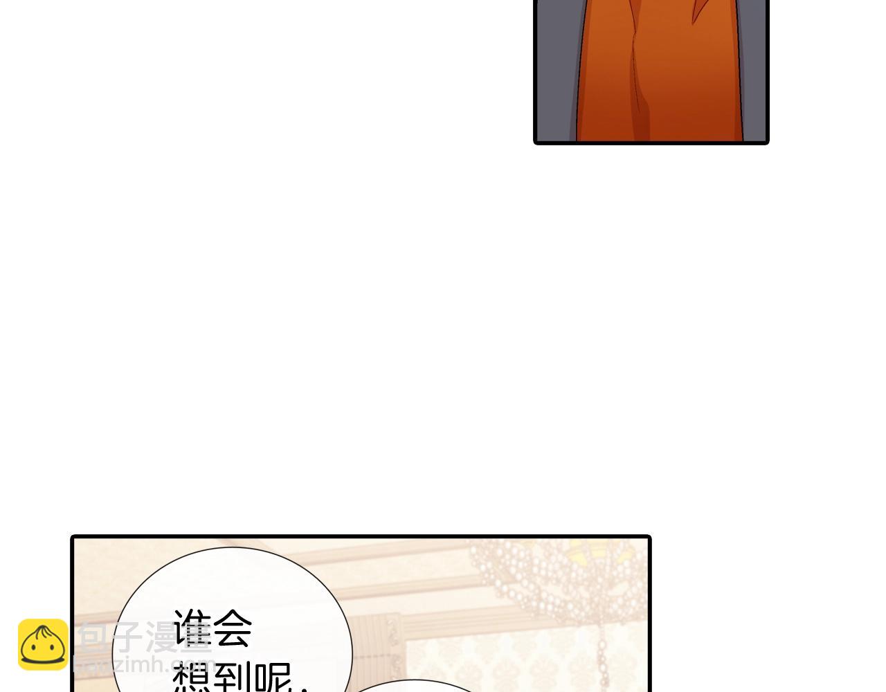 第107话 只要是你(1/2)-第108话