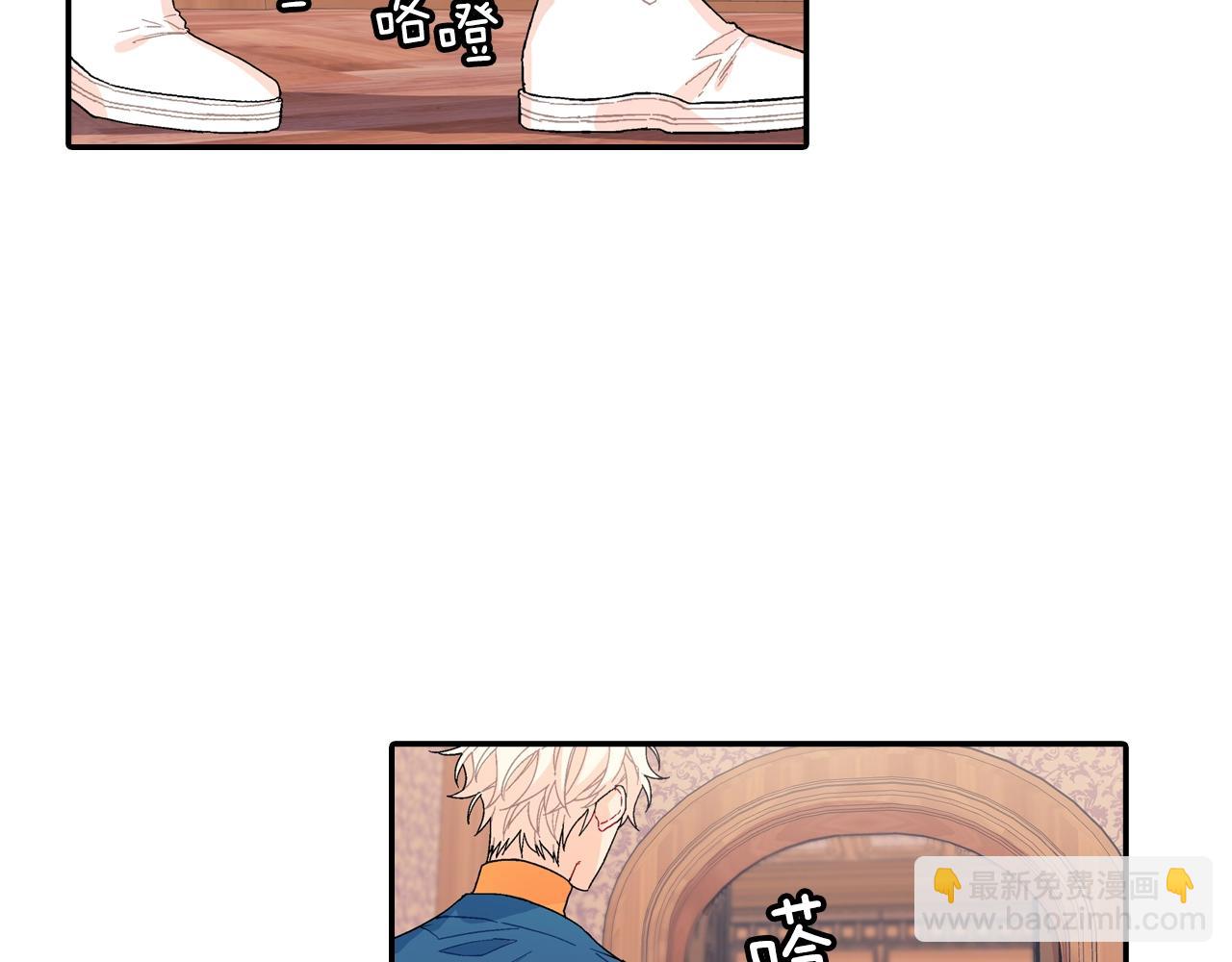 第107话 只要是你(1/2)-第108话