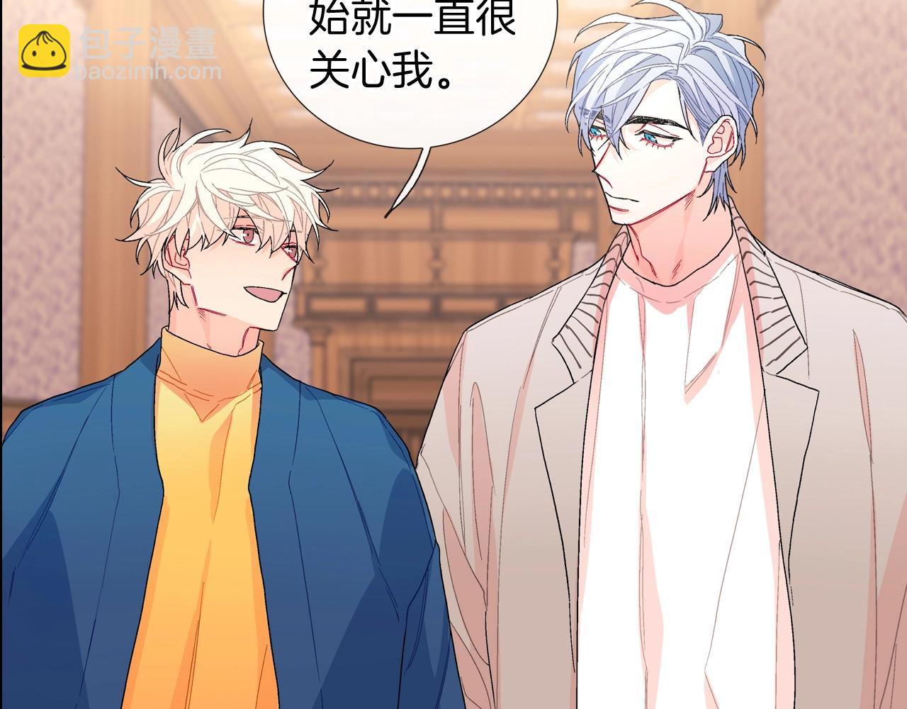 第107话 只要是你(1/2)-第108话