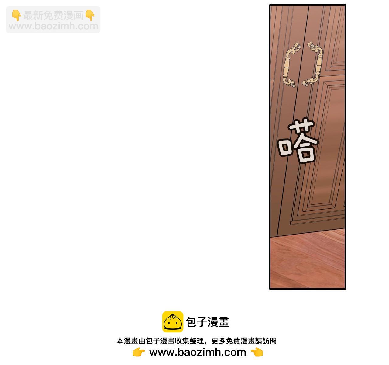 第107话 只要是你(1/2)-第108话