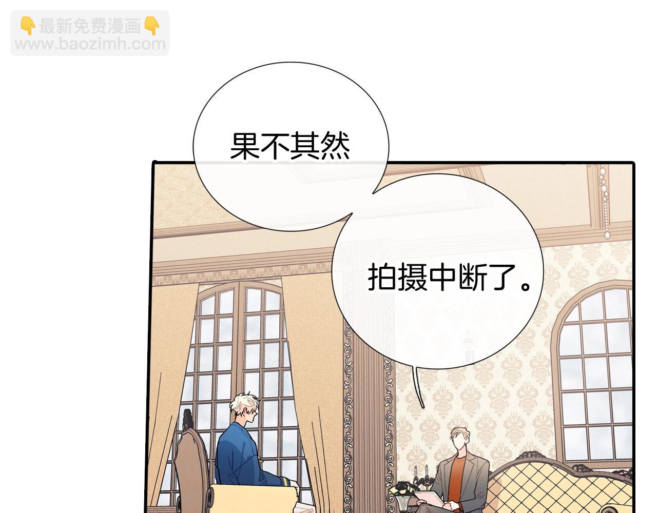 第107话 只要是你(1/2)-第108话