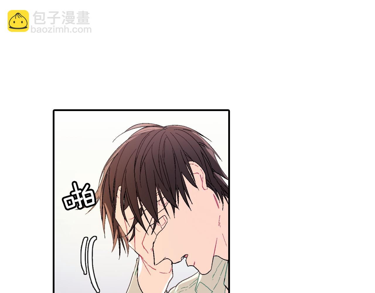 第11话 我一秒都放不下你(1/3)-第12话