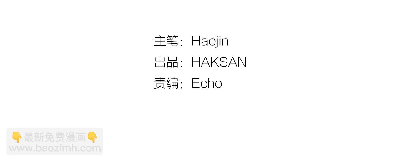 第11话 我一秒都放不下你(1/3)-第12话