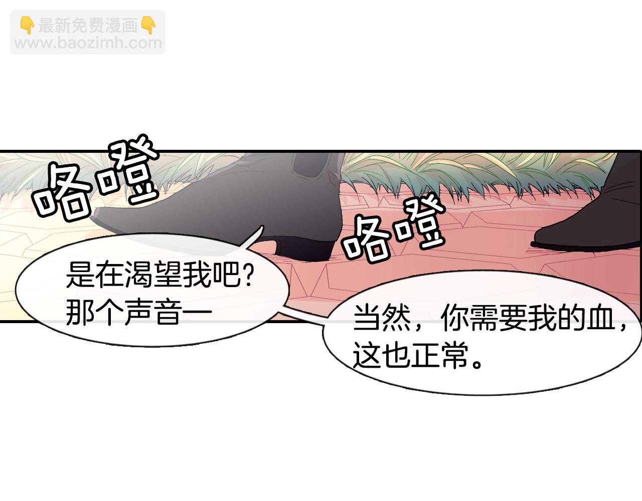 第11话 我一秒都放不下你(1/3)-第12话