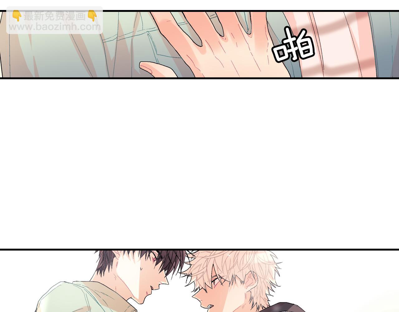 第11话 我一秒都放不下你(1/3)-第12话