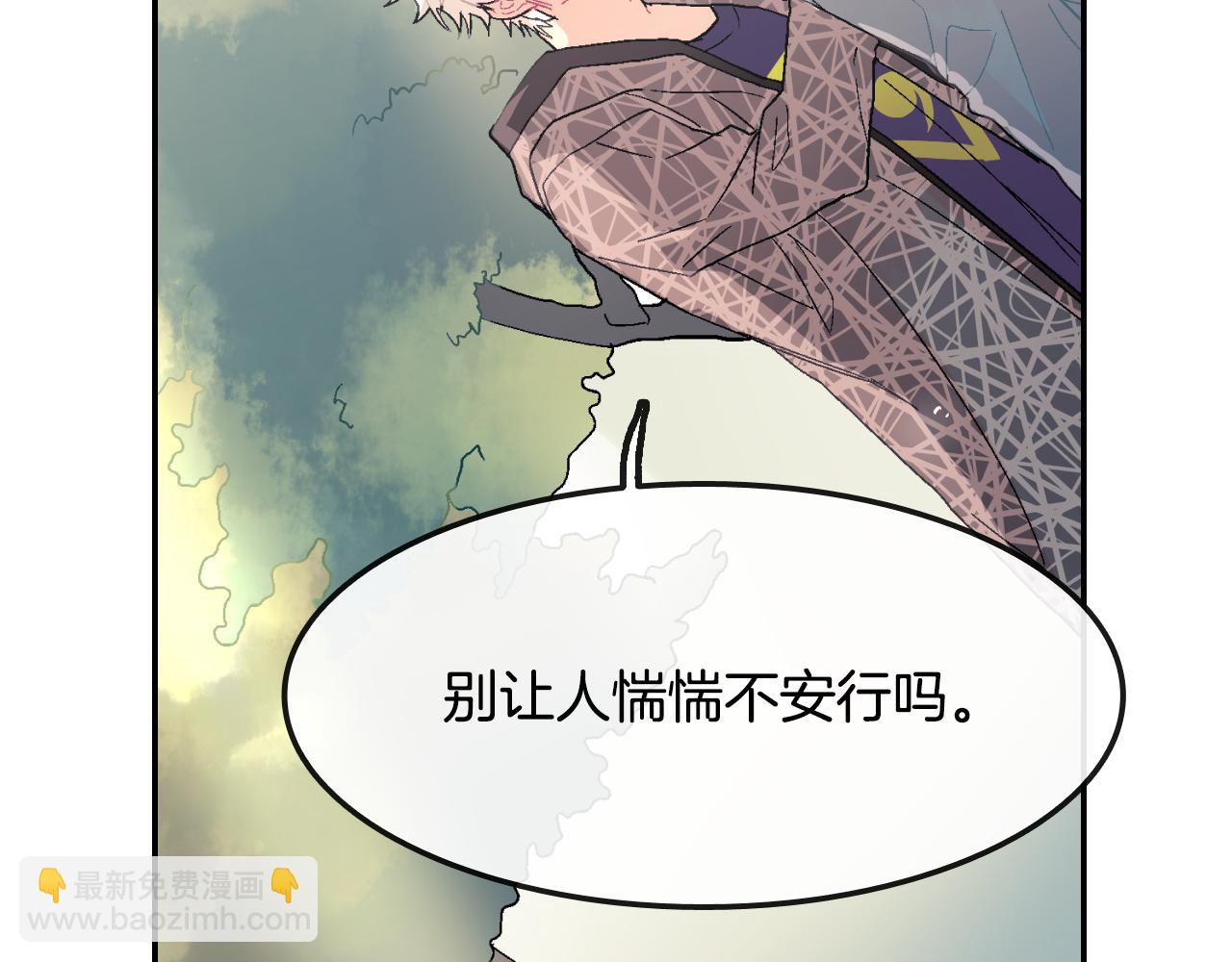 第11话 我一秒都放不下你(1/3)-第12话