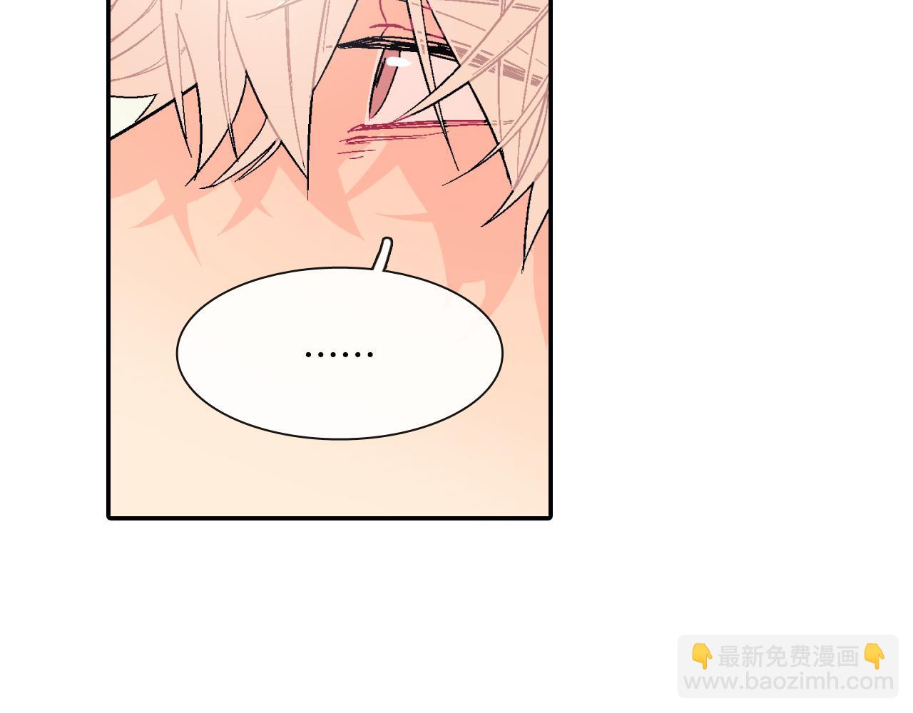 第11话 我一秒都放不下你(1/3)-第12话