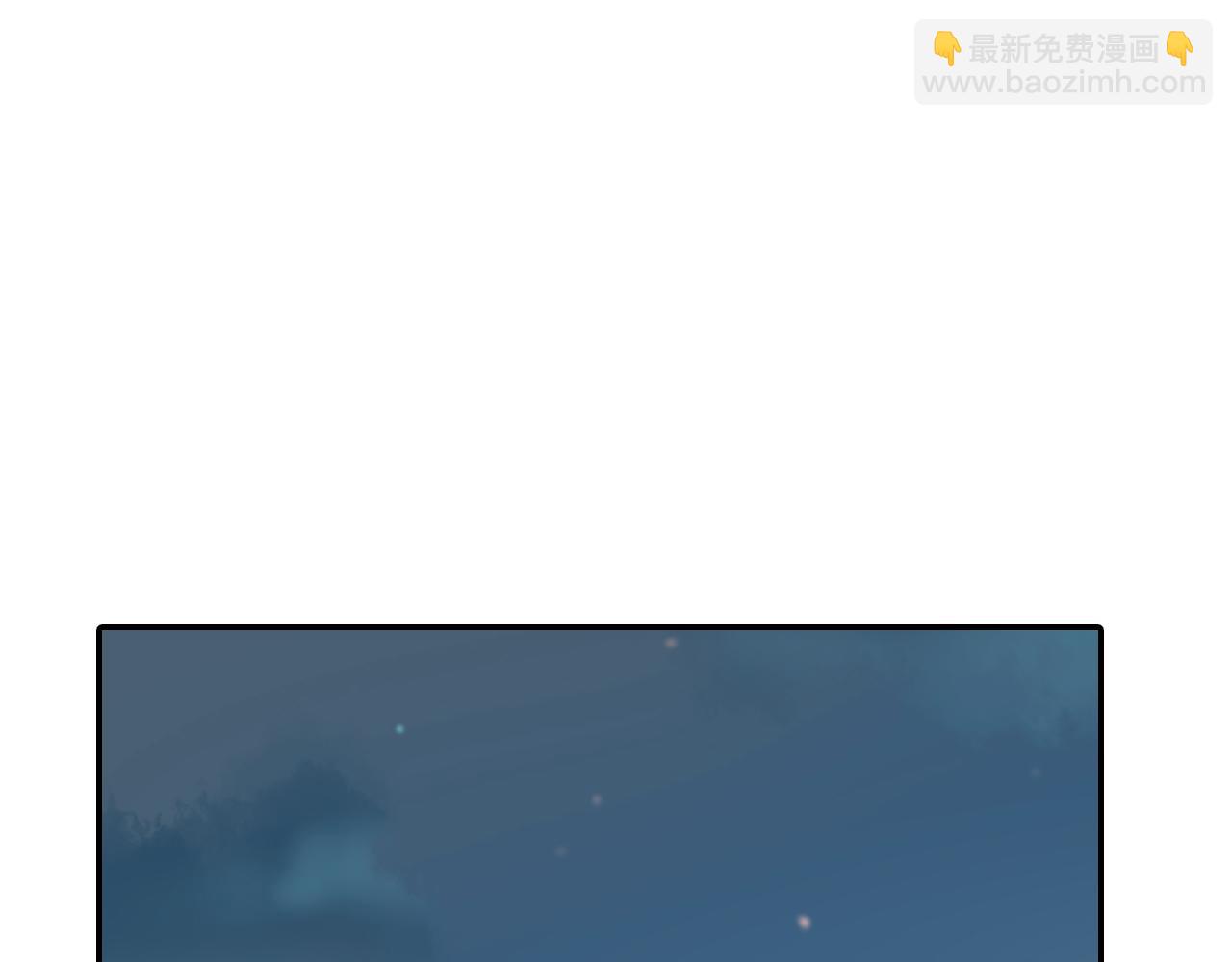 第11话 我一秒都放不下你(1/3)-第12话