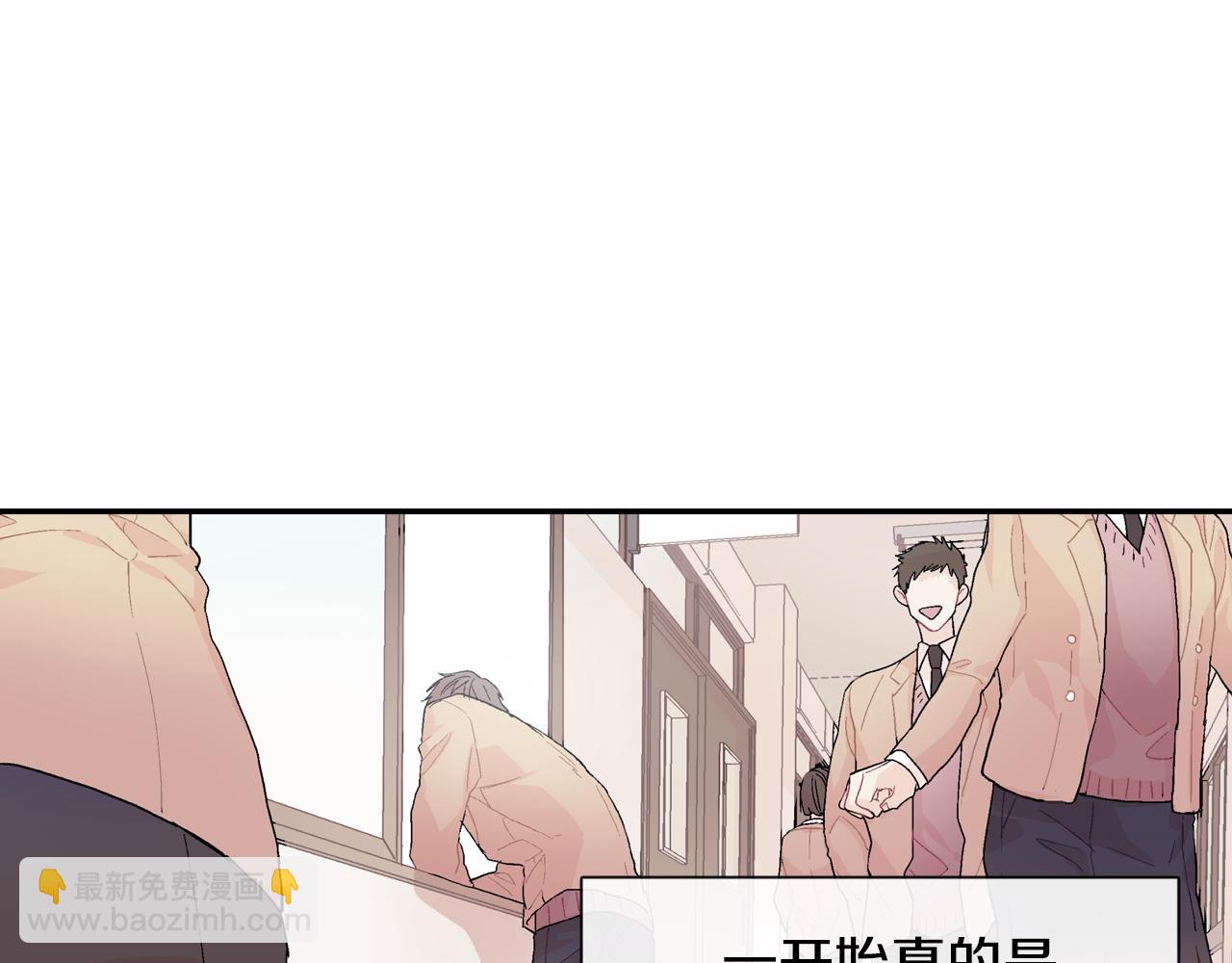 第11话 我一秒都放不下你(1/3)-第12话