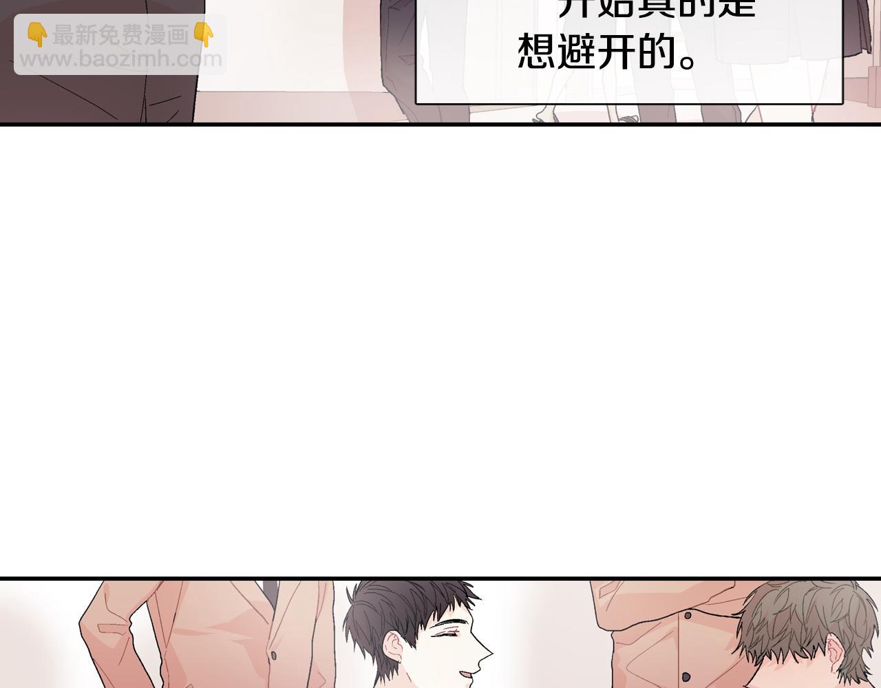 第11话 我一秒都放不下你(1/3)-第12话