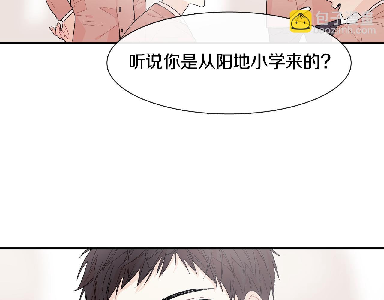 第11话 我一秒都放不下你(1/3)-第12话