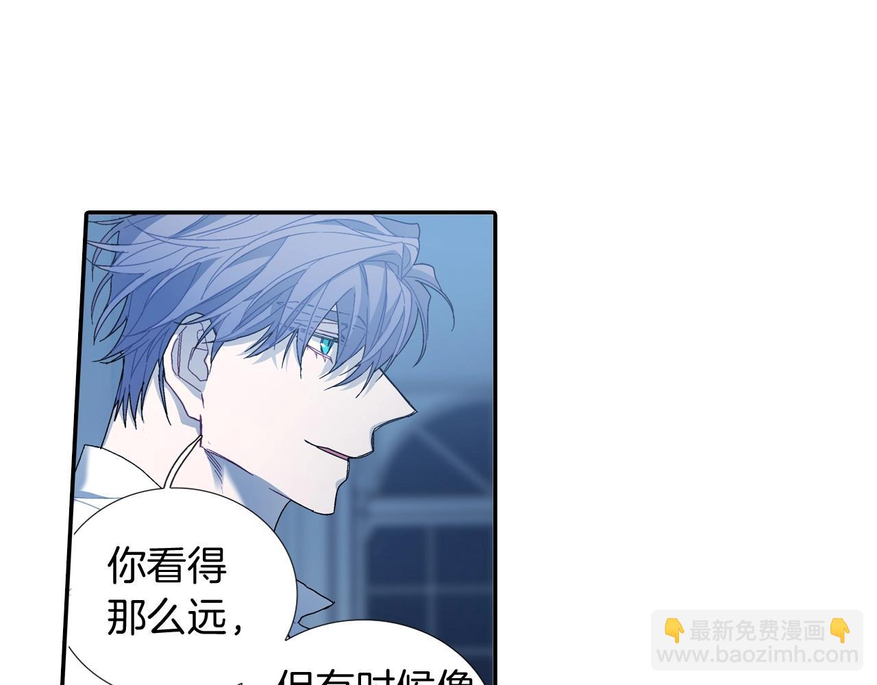 第109话 温柔(1/2)-第110话