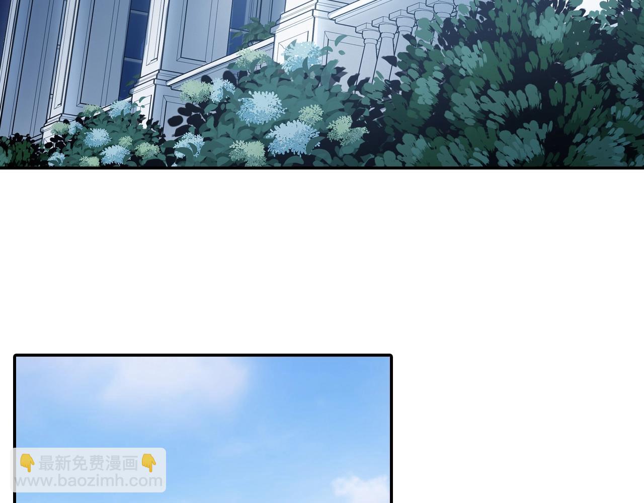 第109话 温柔(1/2)-第110话