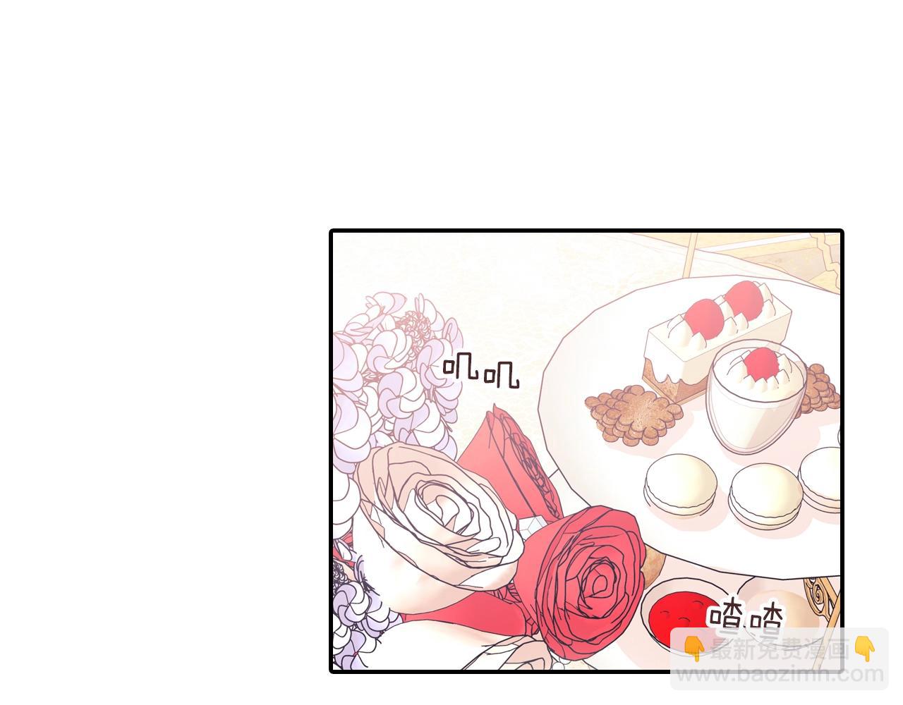 第109话 温柔(1/2)-第110话