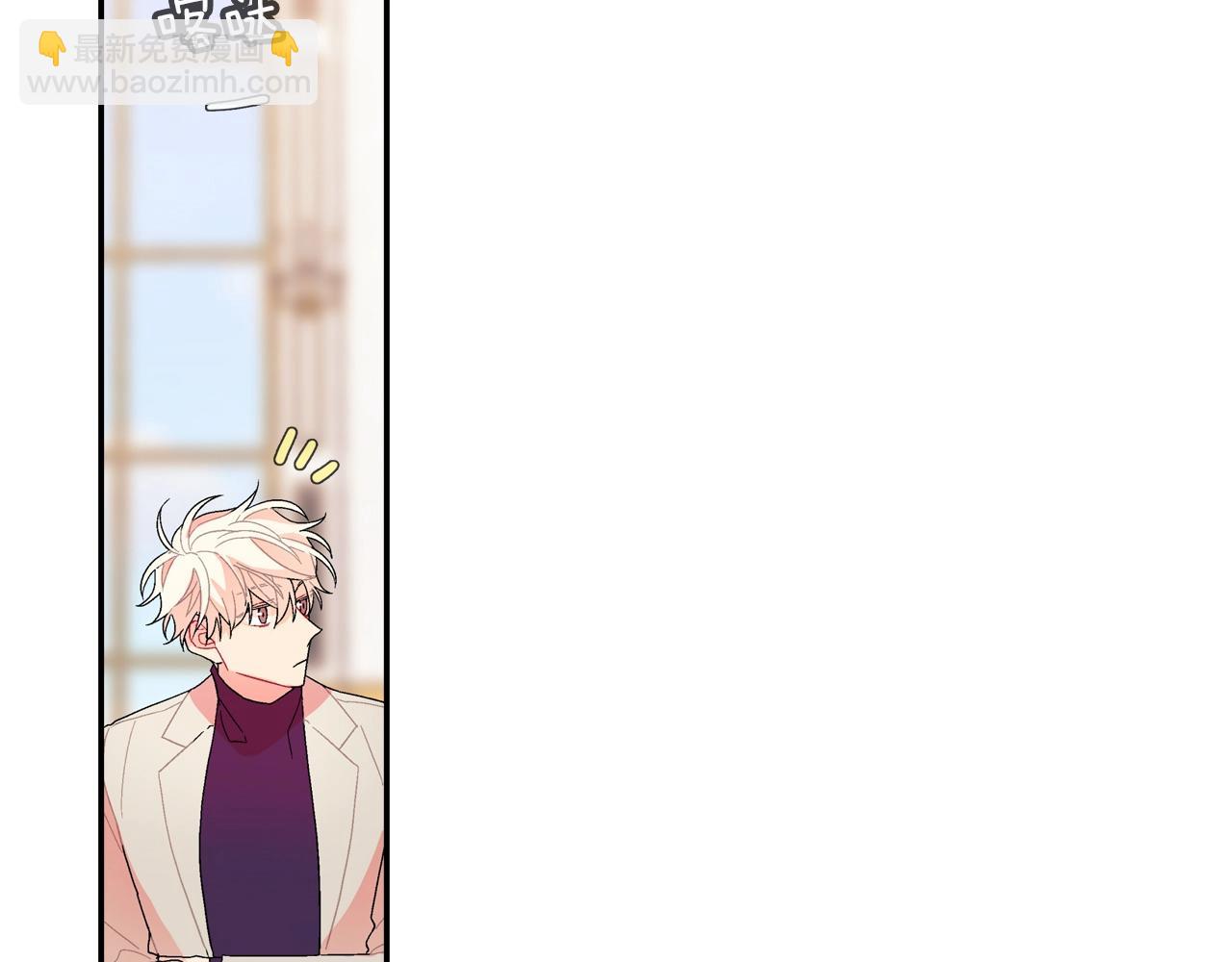 第109话 温柔(1/2)-第110话