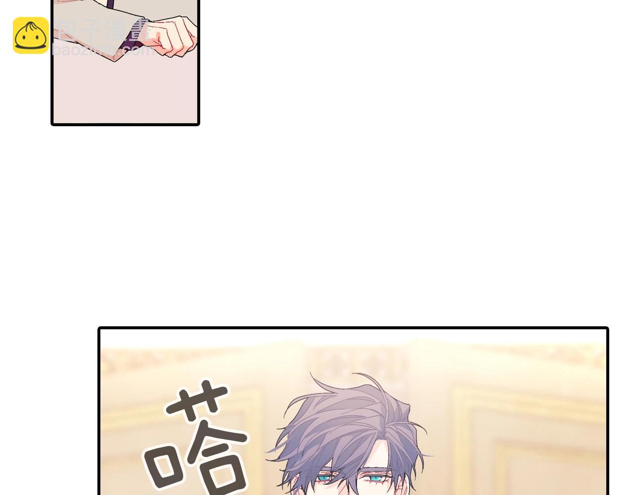 第109话 温柔(1/2)-第110话