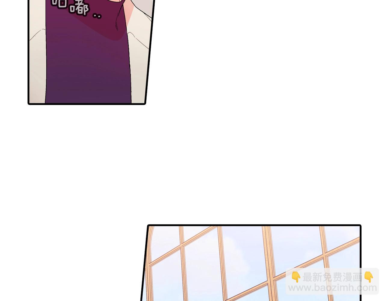 第109话 温柔(1/2)-第110话