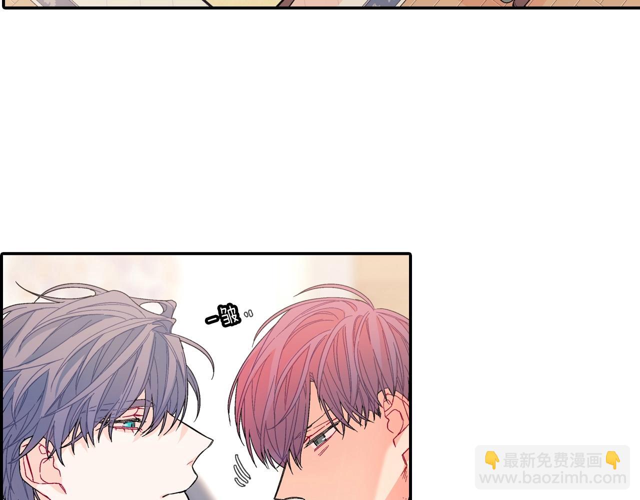 番外 甜蜜生活(1/2)-第112话