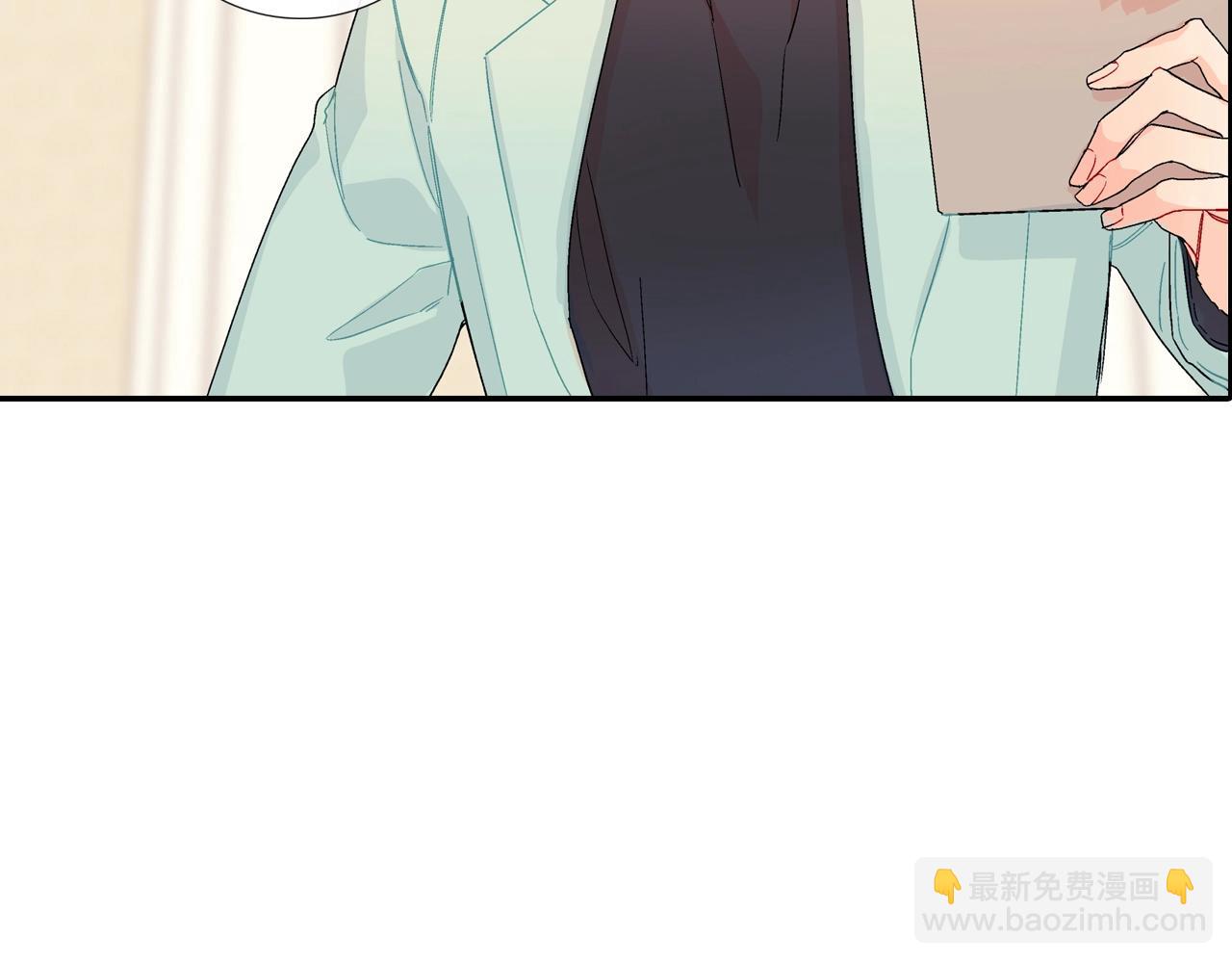 番外 甜蜜生活(1/2)-第112话