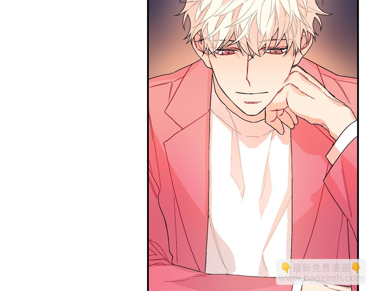 番外3 答案(1/2)-第114话