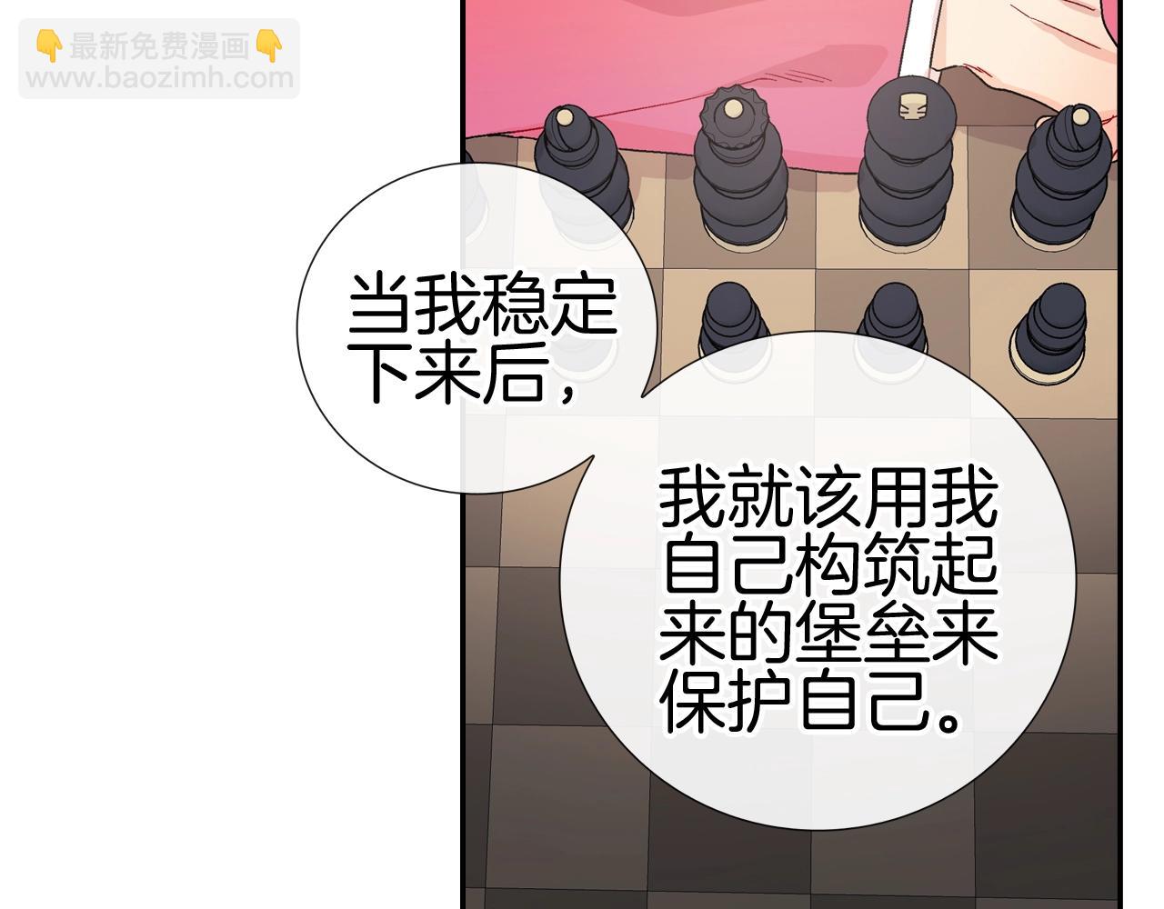 番外3 答案(1/2)-第114话