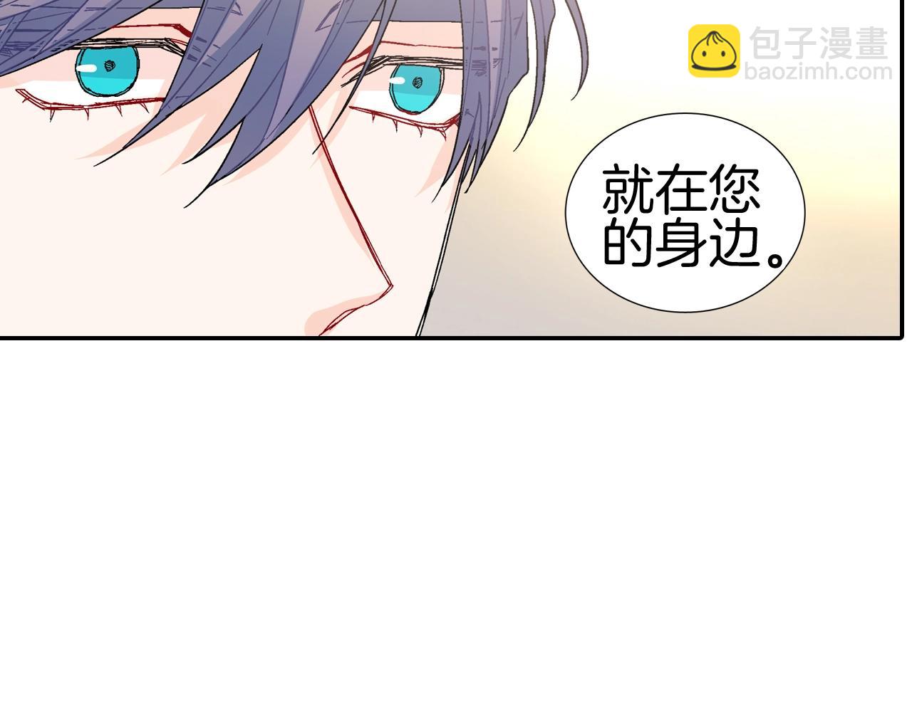 番外3 答案(1/2)-第114话