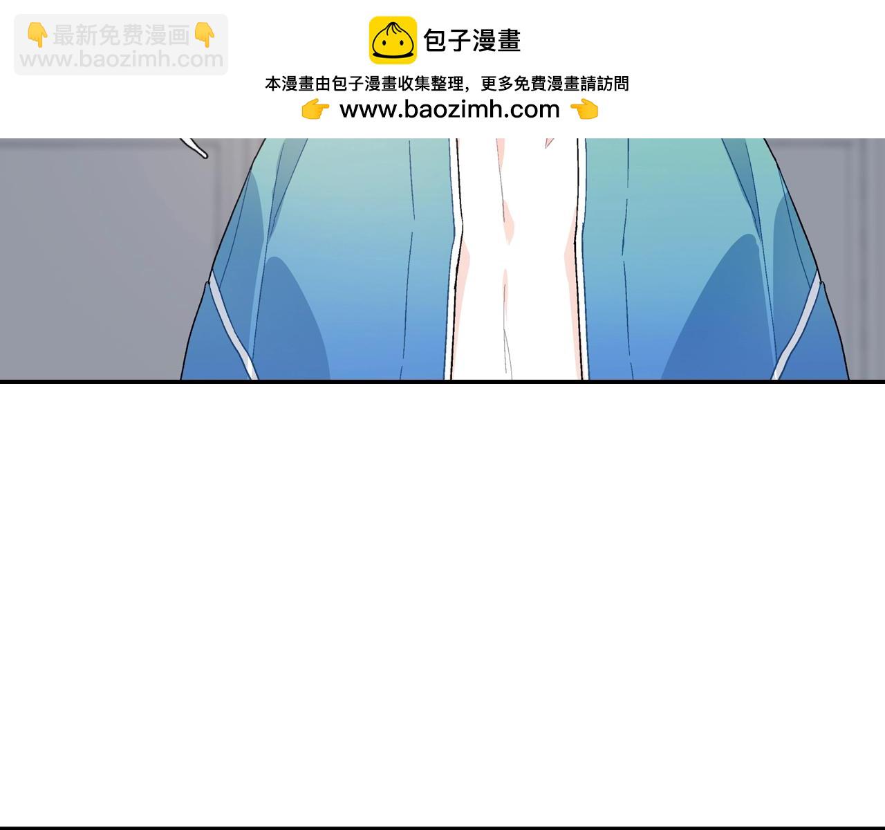 番外3 答案(1/2)-第114话