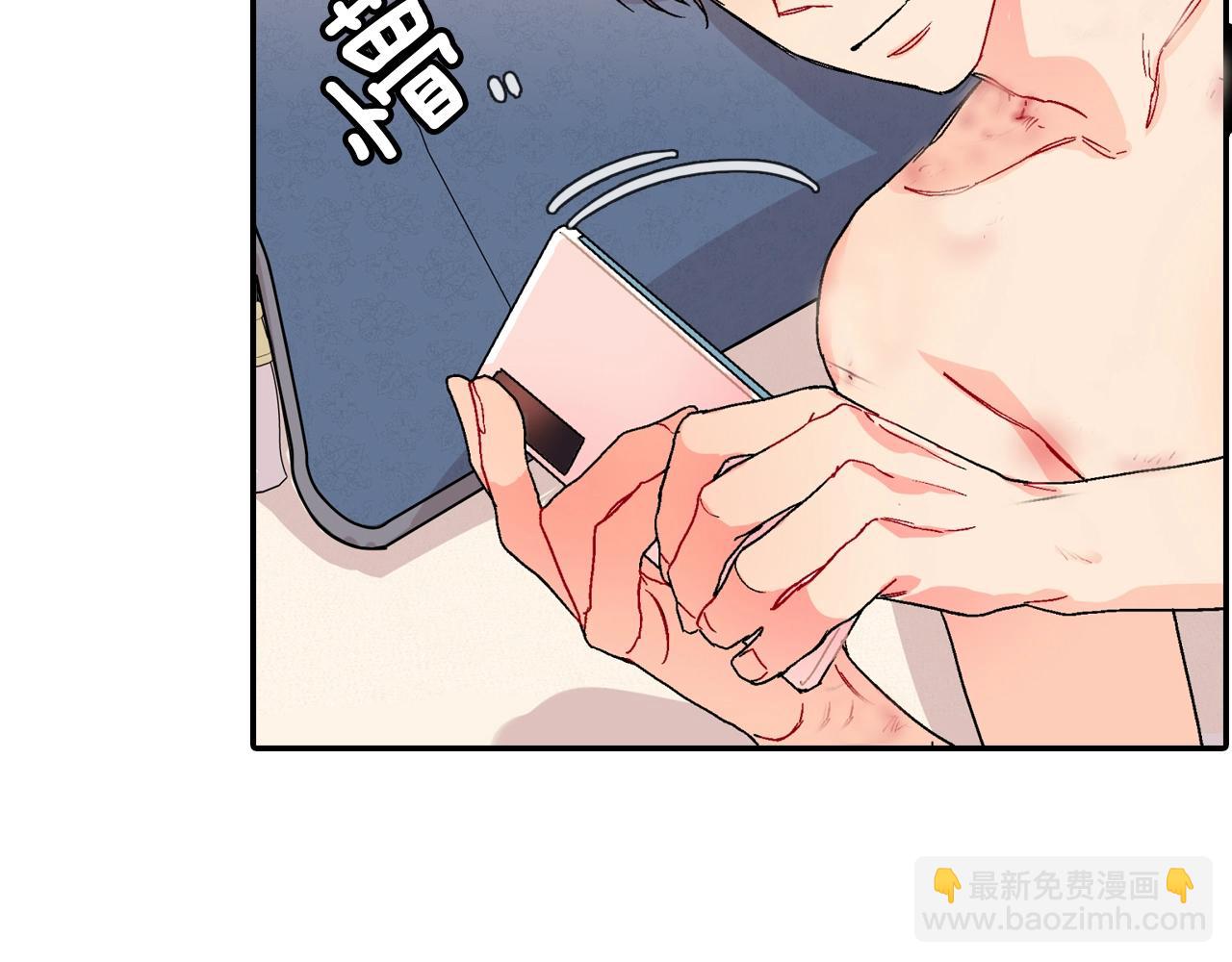 番外3 答案(1/2)-第114话