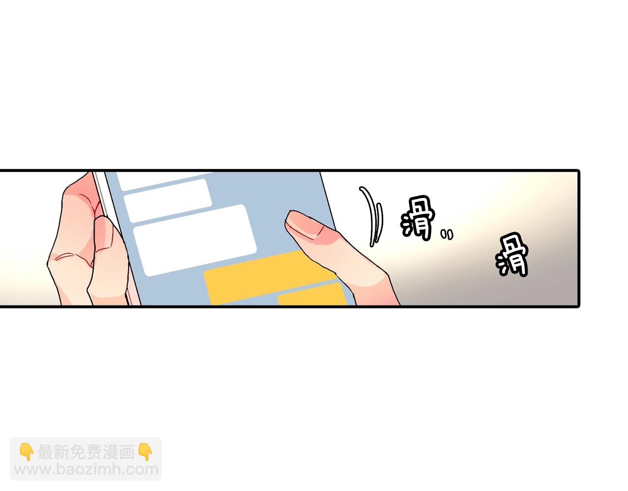 番外3 答案(1/2)-第114话