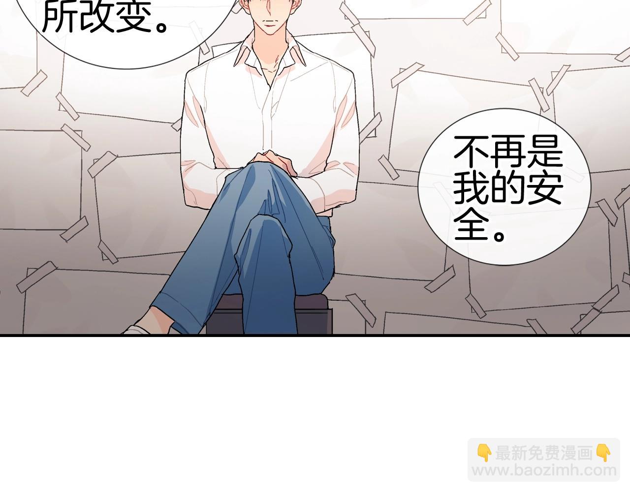 番外3 答案(1/2)-第114话