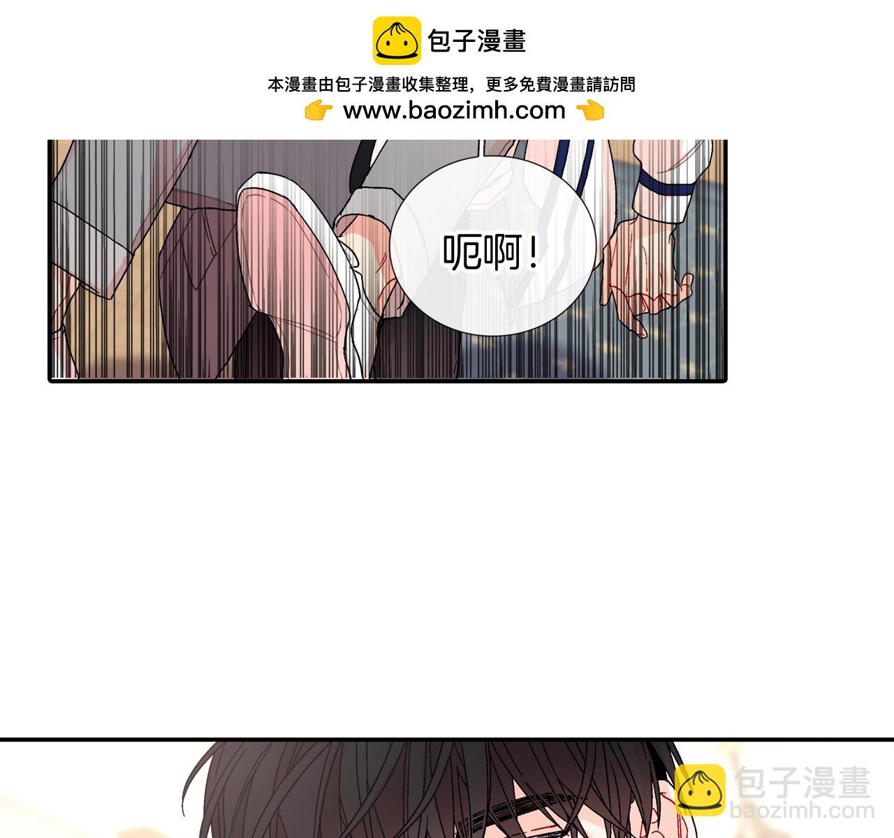 番外5 真乖~(1/2)-第116话