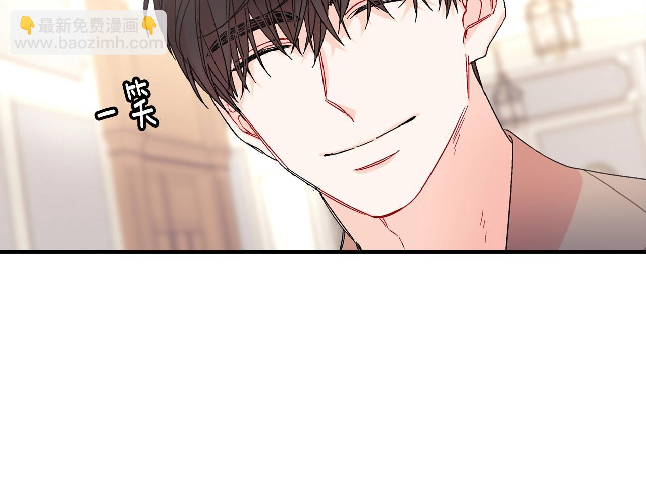 番外5 真乖~(1/2)-第116话