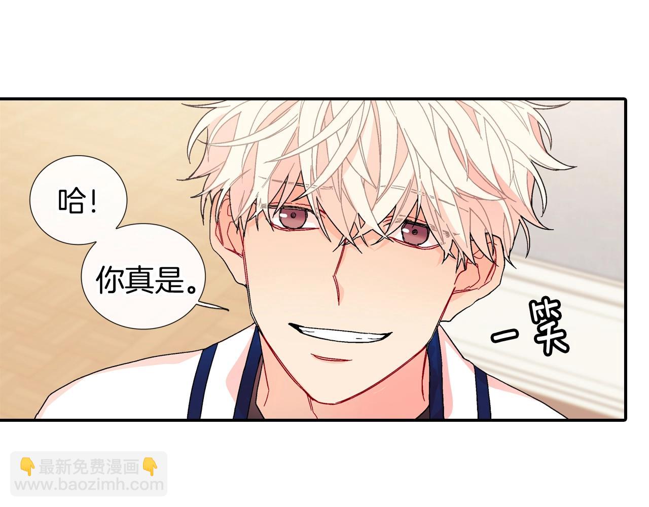 番外5 真乖~(1/2)-第116话