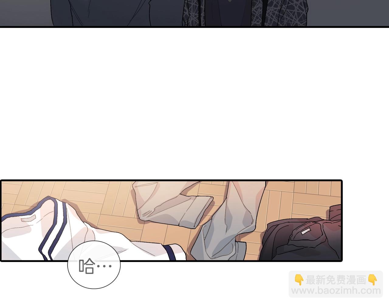 番外5 真乖~(1/2)-第116话