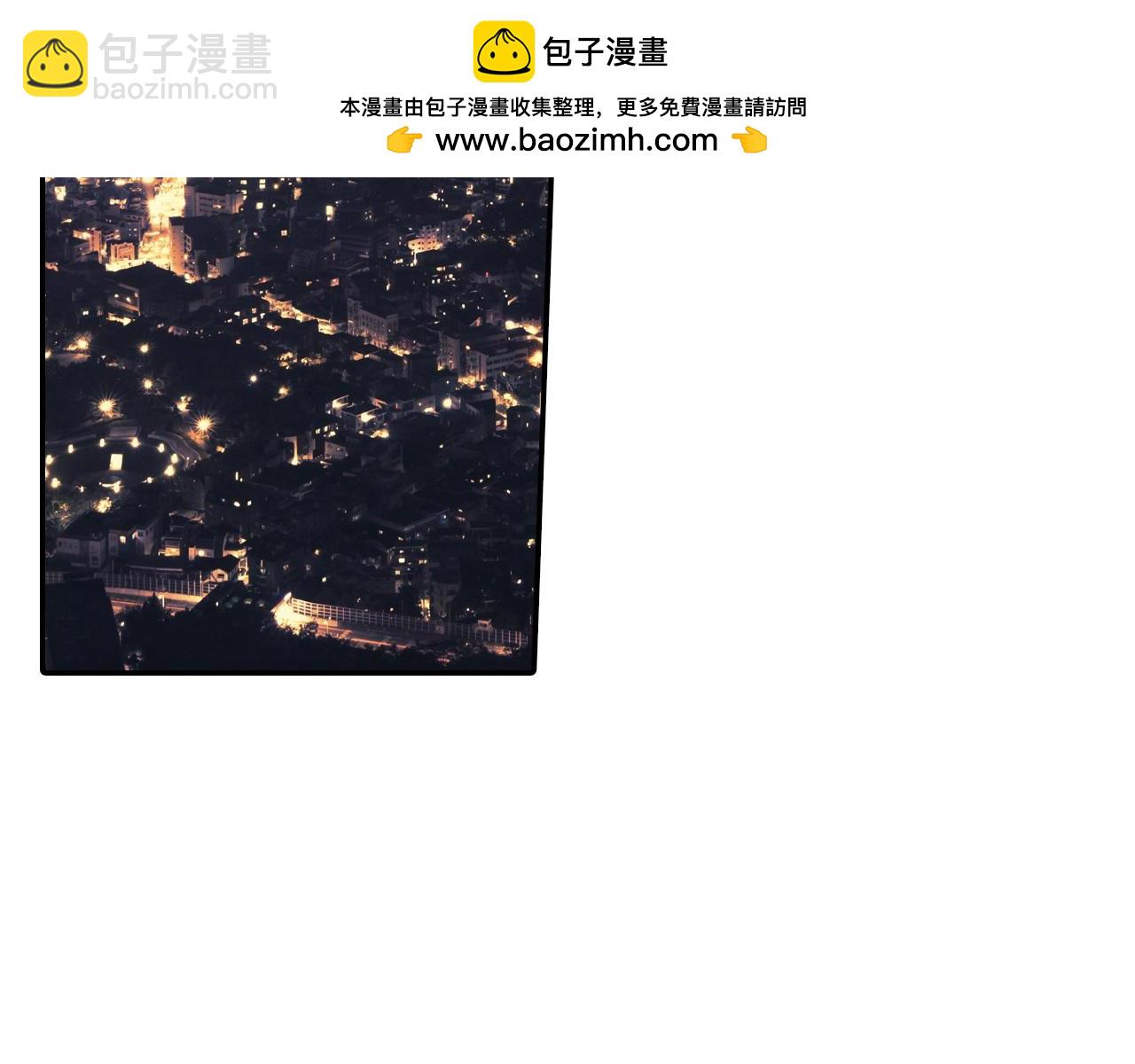 番外5 真乖~(1/2)-第116话