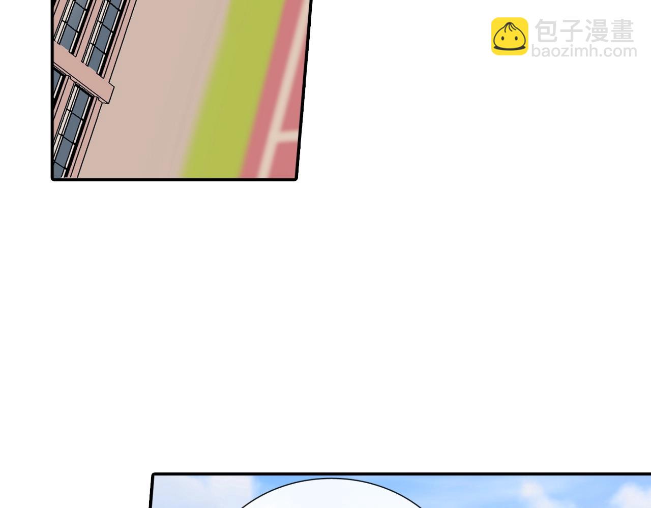 番外5 真乖~(1/2)-第116话