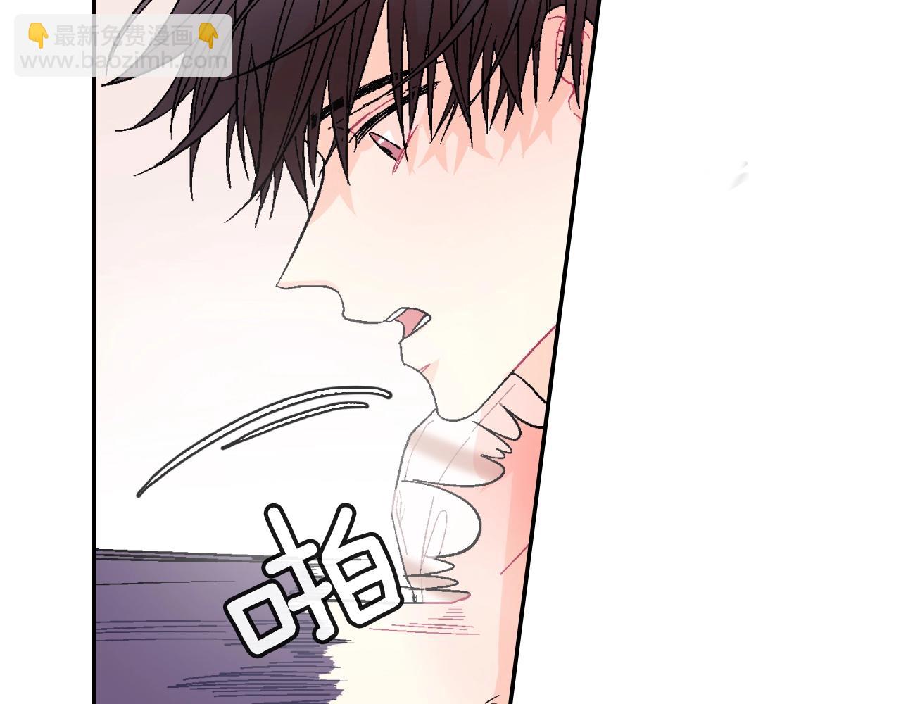 第13话 一碰就痛的伤口(1/3)-第14话